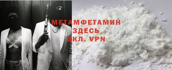 ешки Богданович