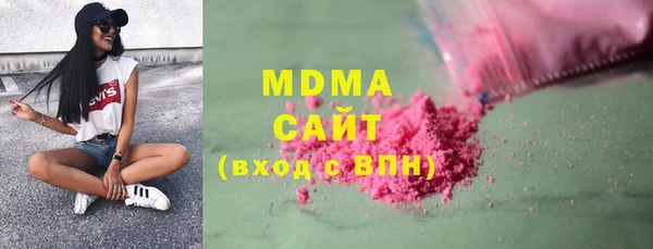 хмурый Беломорск