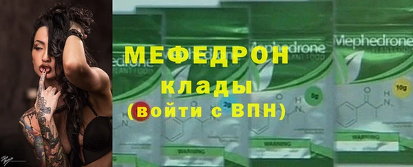 ешки Богданович