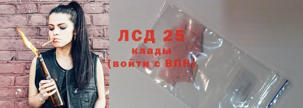 хмурый Беломорск