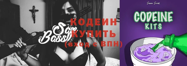 наркотики Протвино