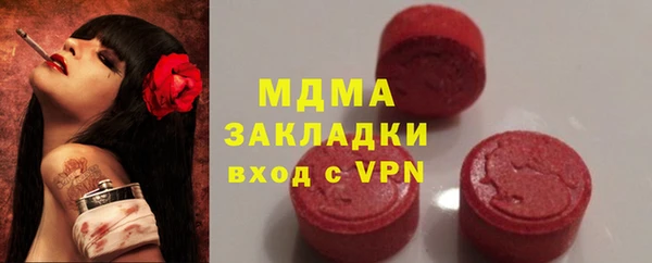 ешки Богданович
