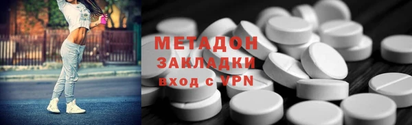 круглые Богородицк