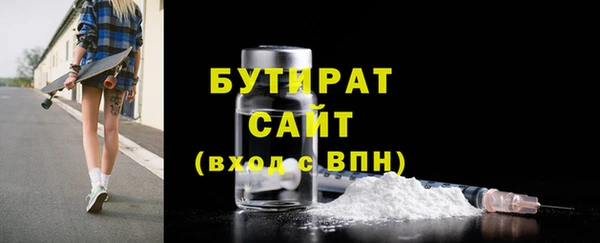 круглые Богородицк