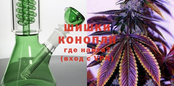 бутик Белокуриха