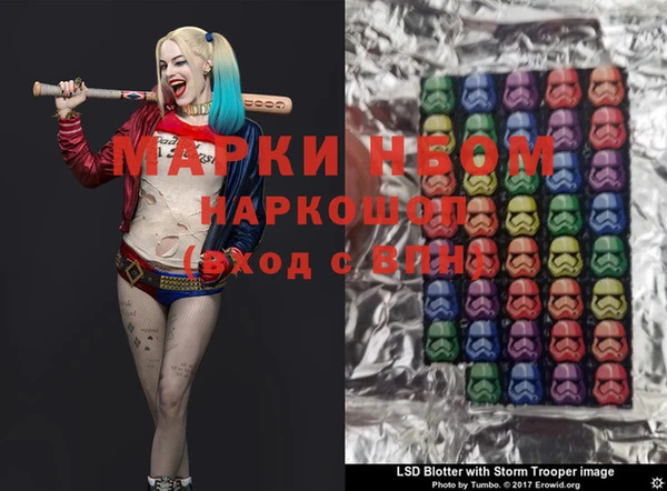 ешки Богданович