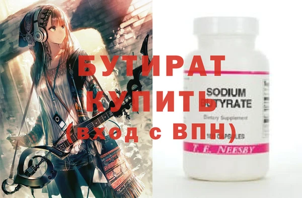 хмурый Беломорск