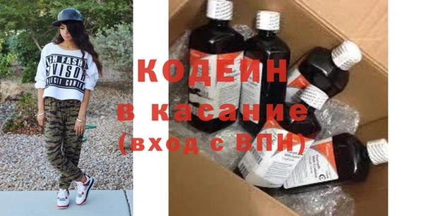 круглые Богородицк