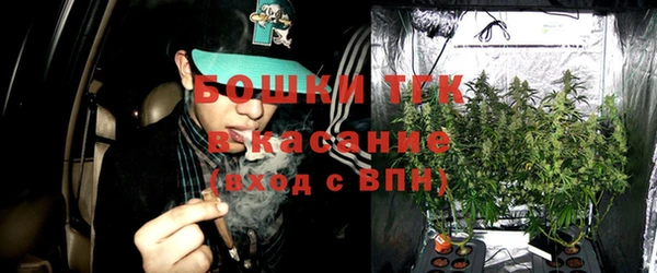 хмурый Беломорск