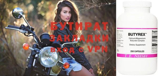 хмурый Беломорск