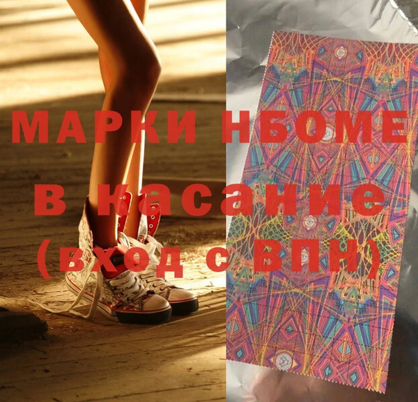 хмурый Беломорск