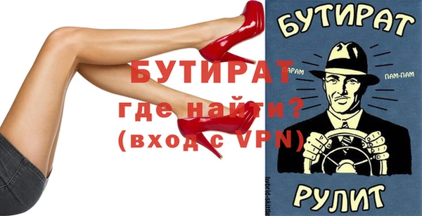 хмурый Беломорск